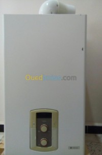 برج-بوعريريج-الجزائر-تدفئة-تكييف-الهواء-chaudièr-murale-chaffoteaux-28kw