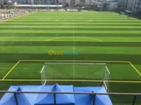 Gazon artificiel synthétique