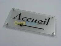 Gravure & Découpe Laser