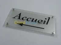 Gravure & Découpe Laser