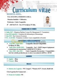 ميلة-فرجيوة-الجزائر-محاسبة-و-تدقيق-comptable