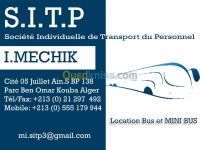 الجزائر-القبة-خدمات-transport