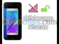 Service déblocage tout les reseaux 