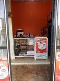 Vente Local Ain temouchent Beni saf