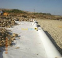مواد-البناء-geotextile-باب-الزوار-الجزائر