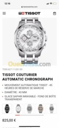 Montre Tissot  couturier automatic
