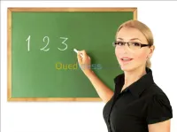 Cours de soutien