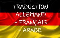 projets-etudes-الترجمة-المعتمدة-الالمانية-rouiba-alger-algerie