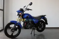 Vms Keeway C laigt 2025