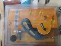 Microphone 