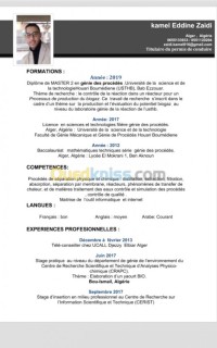 alger-centre-algerie-industrie-production-ingenieur