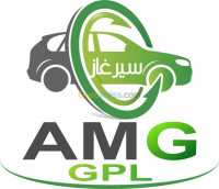 alger-bordj-el-bahri-algerie-réparation-auto-diagnostic-تركيب-وتصليح-السيرغاز-gpl