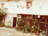 Vente Villa Alger Douera