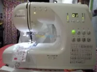 Machine à coudre