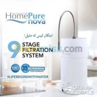 روبوت-خلاط-عجان-system-filtration-deau-بجاية-الجزائر