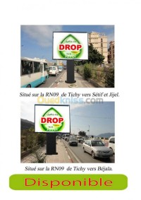 بجاية-الجزائر-إشهار-و-اتصال-location-d-espaces-publicitaires