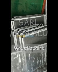 الجزائر-عين-النعجة-ديكورات-و-ترتيب-moustiquaire