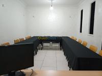 constantine-algerie-ecoles-formations-salle-de-formation