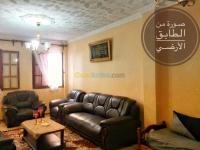 برج-بوعريريج-الجزائر-فيلا-byaa-fyla-brj-boaaryryj