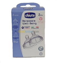 Tétine Large en Silicone CHICCO (2m+,4m+,6m+)