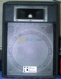 ENCEINTES COLONNES 640 W  / PA15 