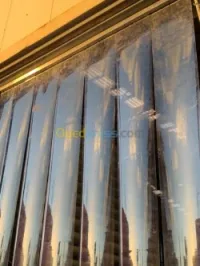RIDEAU LANIERE PVC SOUPLE  