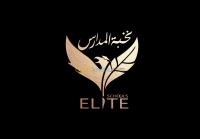 الجزائر-باب-الزوار-مدارس-و-تكوين-formation-destinée-au-formateurs