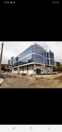 تغلف الوجهات alico 