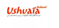 école de langues et soutien scolaire 