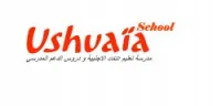ecole de langues et cours de soutien