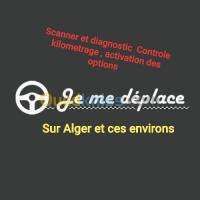 reparation-auto-diagnostic-sacaner-et-h247j-oues-baba-hassen-ben-aknoun-birtouta-chevalley-cheraga-alger-algerie