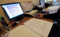 Bureau de comptabilité et commissariat