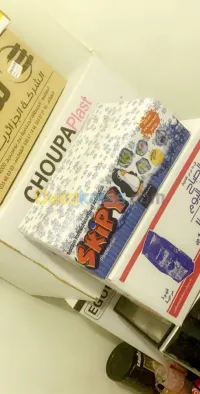 emballage carton ondulé impression 5