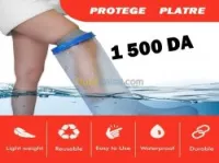 Protège platre étanche  JAMBE FR-0510