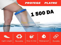 medical-protege-platre-etanche-jambe-fr-0510-khraissia-alger-algerie