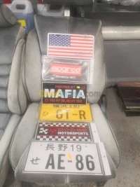 Matricule personnalisé 