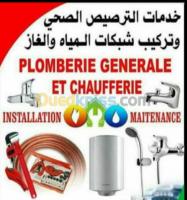 tizi-ouzou-algerie-construction-travaux-plombier-à-domicile