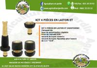 بستنة-kit-4-pieces-pour-irrigation-حسين-داي-الجزائر