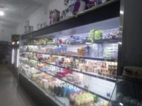 صناعة و تجهيز عتاد السوبيرات والمغازات