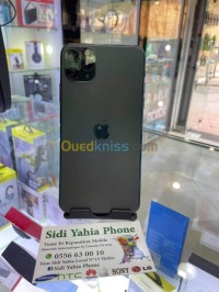 هواتف-ذكية-apple-iphone-11-pro-max-حيدرة-الجزائر