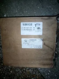Plaquettes de frein 301 1.2 vti ess