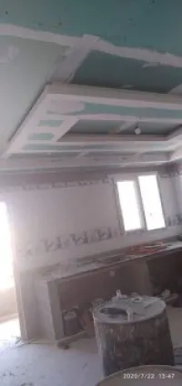Travaux 