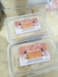 Vente قطايف و رشتة