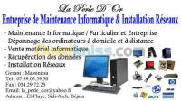 بجاية-سيدي-عيش-الجزائر-صيانة-الكمبيوتر-maintenance-informatique