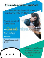 oran-algerie-ecoles-formations-cours-de-soutien-en-math