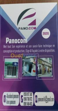 الجزائر-عين-بنيان-بناء-و-أشغال-allucobond