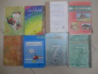 oran-algerie-livres-magazines-livre-scolaire-ancien-كتب-مدرسيةقديمة