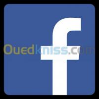 constantine-ain-smara-algerie-publicite-communication-facebook-ad-manager