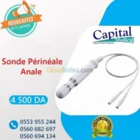 Sonde Anale de rééducation périnéale 
