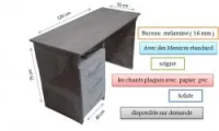 مكاتب بورق الملامين (16 ملم )